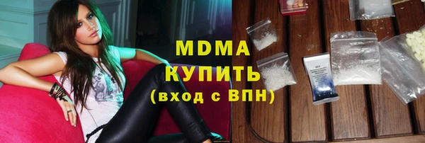 кокаин Алзамай