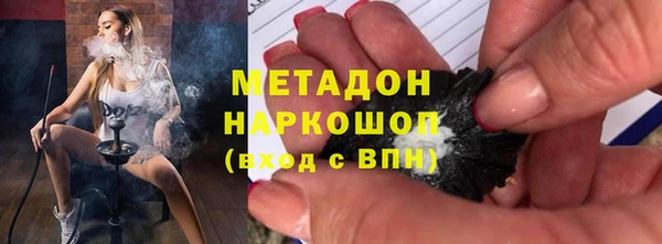 кокаин колумбия Алексин