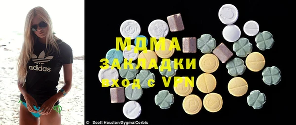 кокаин Алзамай