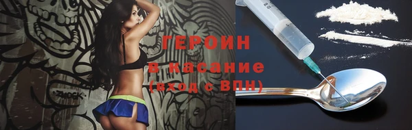кокаин колумбия Алексин