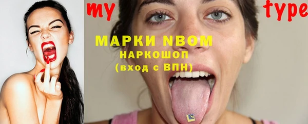 кокаин колумбия Алексин