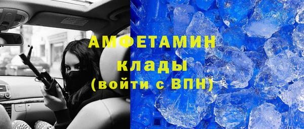 кокаин Алзамай