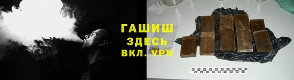 кокаин колумбия Алексин