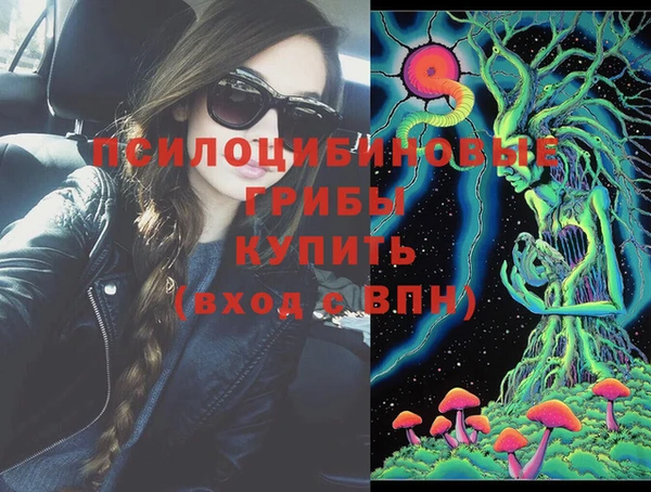 кокаин Алзамай