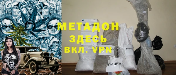 кокаин колумбия Алексин