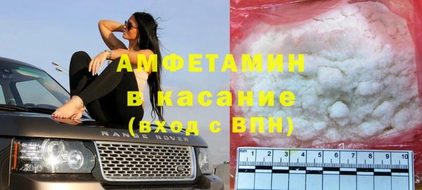 кокаин колумбия Алексин