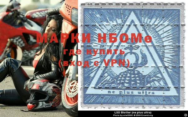 кокаин Алзамай