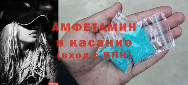 дурь Алексеевка