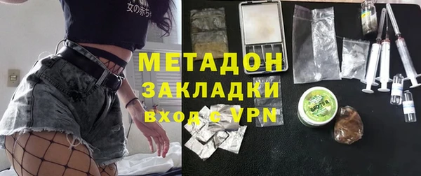 дурь Алексеевка