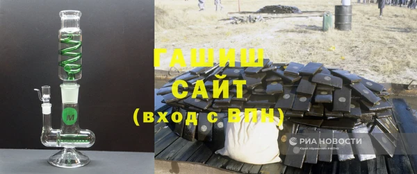 кокаин Алзамай