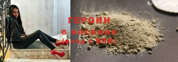 кокаин Алзамай