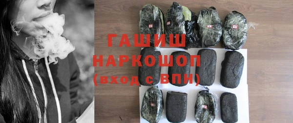дурь Алексеевка