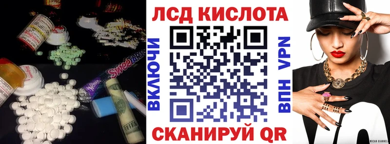 блэк спрут как зайти  где продают   Бронницы  Лсд 25 экстази кислота 