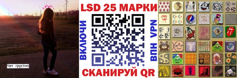 Марки NBOMe 1,5мг  сколько стоит  Бронницы 